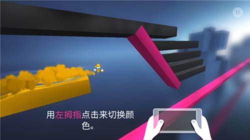 新手攻略配图3