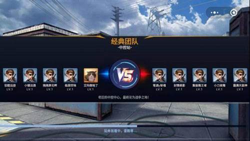 全民枪神边境王者内购破解版2