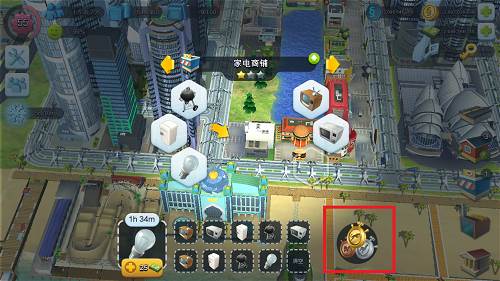 模拟城市我是市长在线破解版图片5