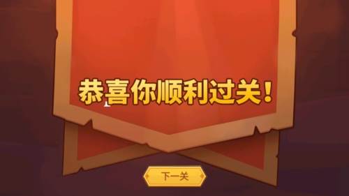 挖坑模拟器游戏玩法