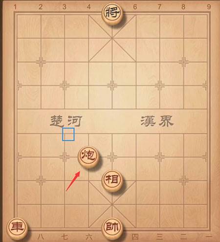 真人对战象棋7