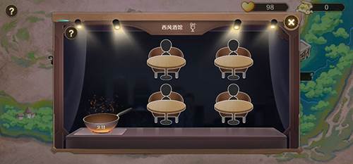宝石之心新手攻略3