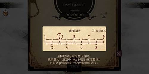 拉诺塔10