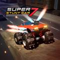 超级汽车特技7最新版 supercarstunt7