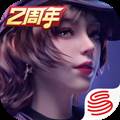 王牌竞速先锋版