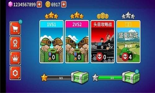 山地坦克大战游戏图片3