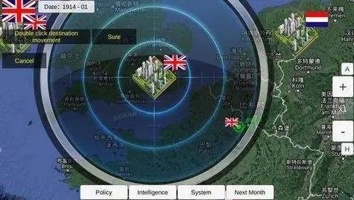 世界大战1914无限金币版最新版图片6