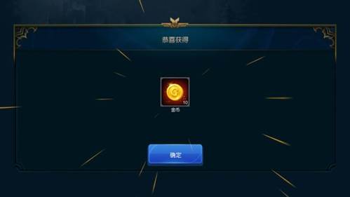米拉奇战记无限兵力版游戏优势