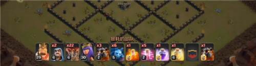 部落冲突谷歌版流派大全及配兵图片2