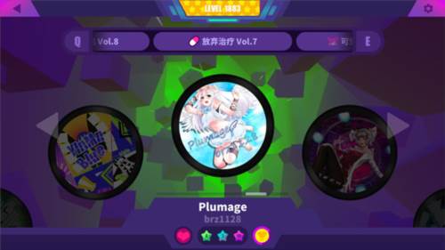 Muse Dash破解版7