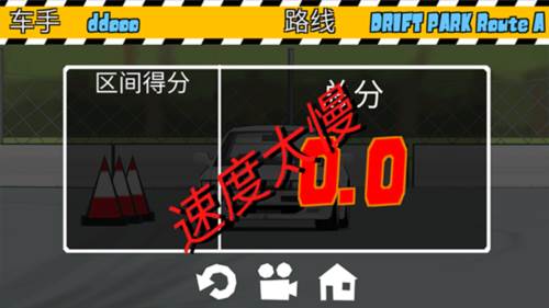 新手攻略配图6