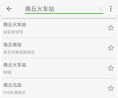 王者荣耀前瞻版7
