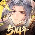 三国志幻想大陆百度版