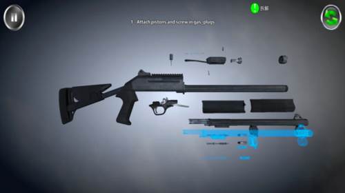 枪械拆解模拟器武器介绍6