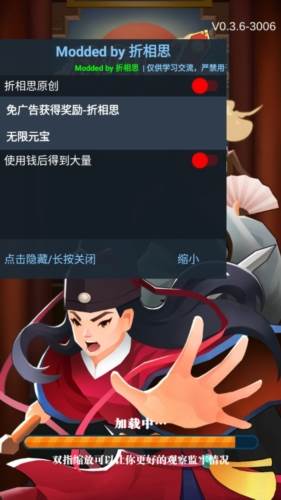 秘闻异事录游戏图片1
