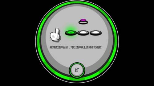 永不言弃23
