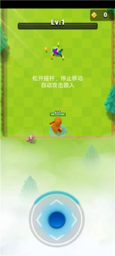 新手攻略配图3
