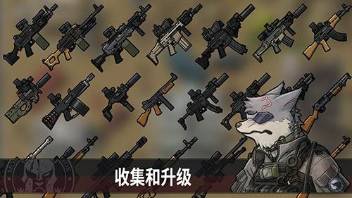 物种战争灭绝内置7723修改器版