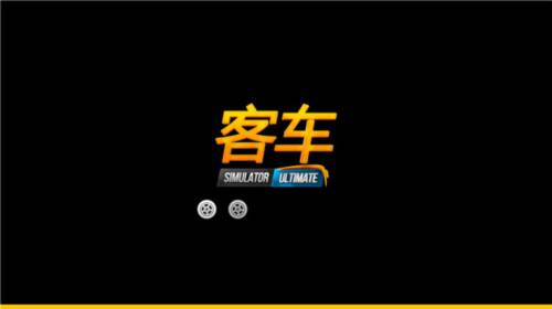 新手玩法攻略配图2