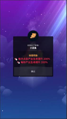 怎么玩配图3