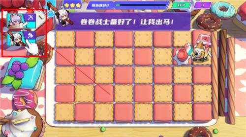 盲盒派对内测版13