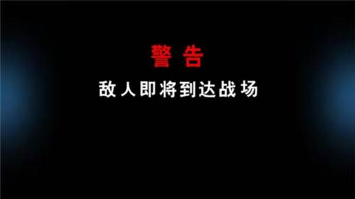 新手攻略配图2