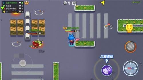 新手攻略配图6
