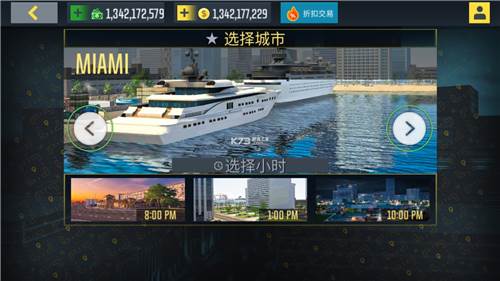 真实出租车模拟器2025内购版1