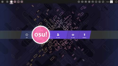 osu音游11