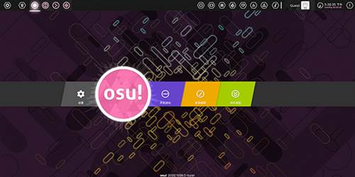 osu音游7