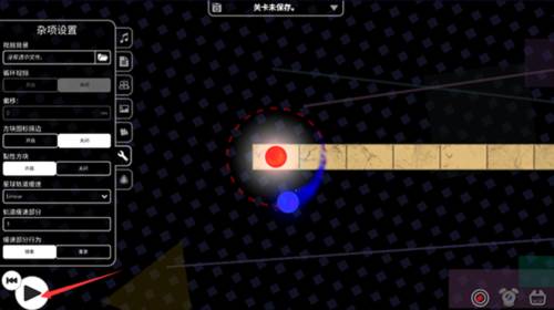 冰与火之舞1.6.2r47版11