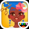托卡美发沙龙4 Toca Hair Salon 4