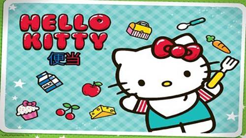 凯蒂猫便当安卓版1