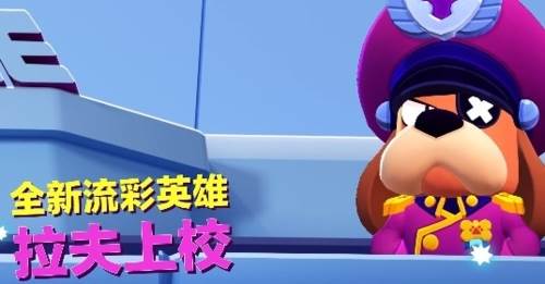 Null’s Brawl官方版图片3