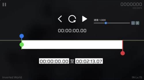 Phira模拟器22
