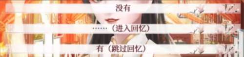 深宫曲图片4