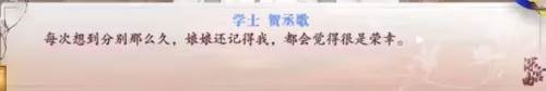 深宫曲图片13