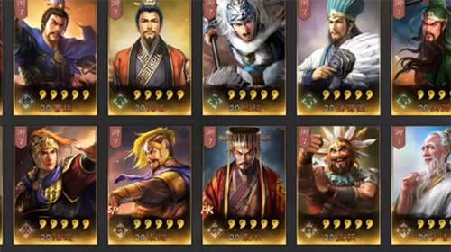 三国志战略版体验服游戏特色