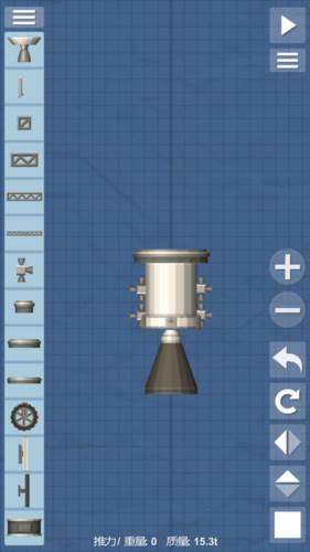 航天模拟器1.5.7内购破解版图片3