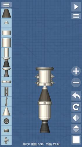 航天模拟器1.5.7内购破解版图片4