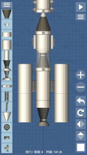 航天模拟器1.5.7内购破解版图片7