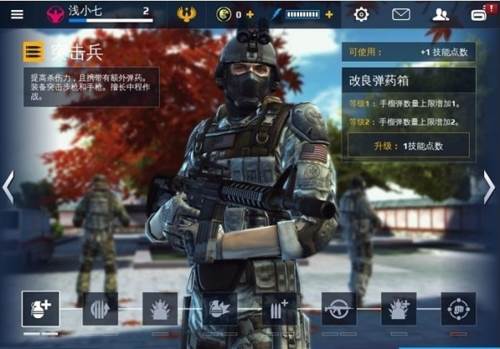 现代战争51