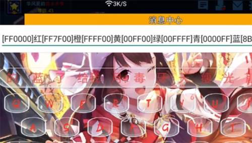 CopNRobber国际版