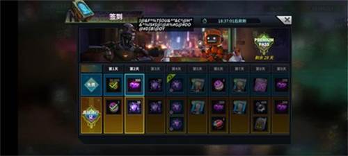 Battle Night15