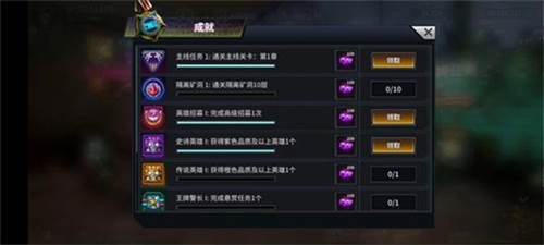 Battle Night18