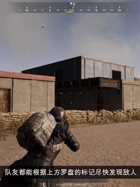 pubg内置修改器版玩法介绍