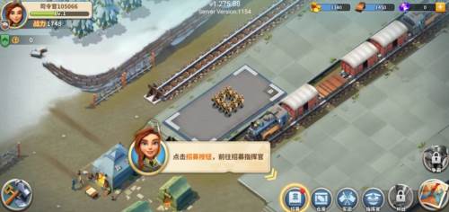 我的战争九游版9