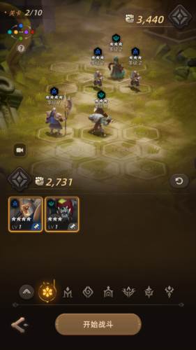 光之境怎么玩2