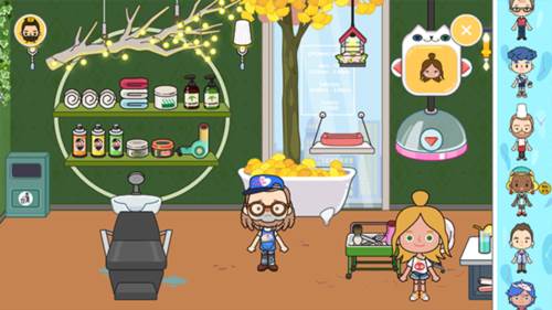 入门指南配图2