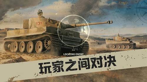 kards国际版游戏截图3